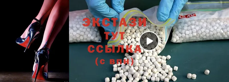 Ecstasy бентли  цены наркотик  это официальный сайт  Дятьково 